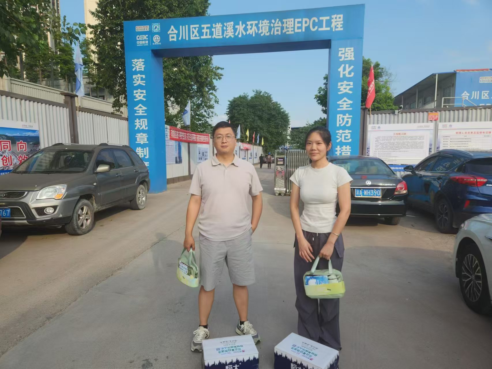 微信圖片_20240807174721.jpg