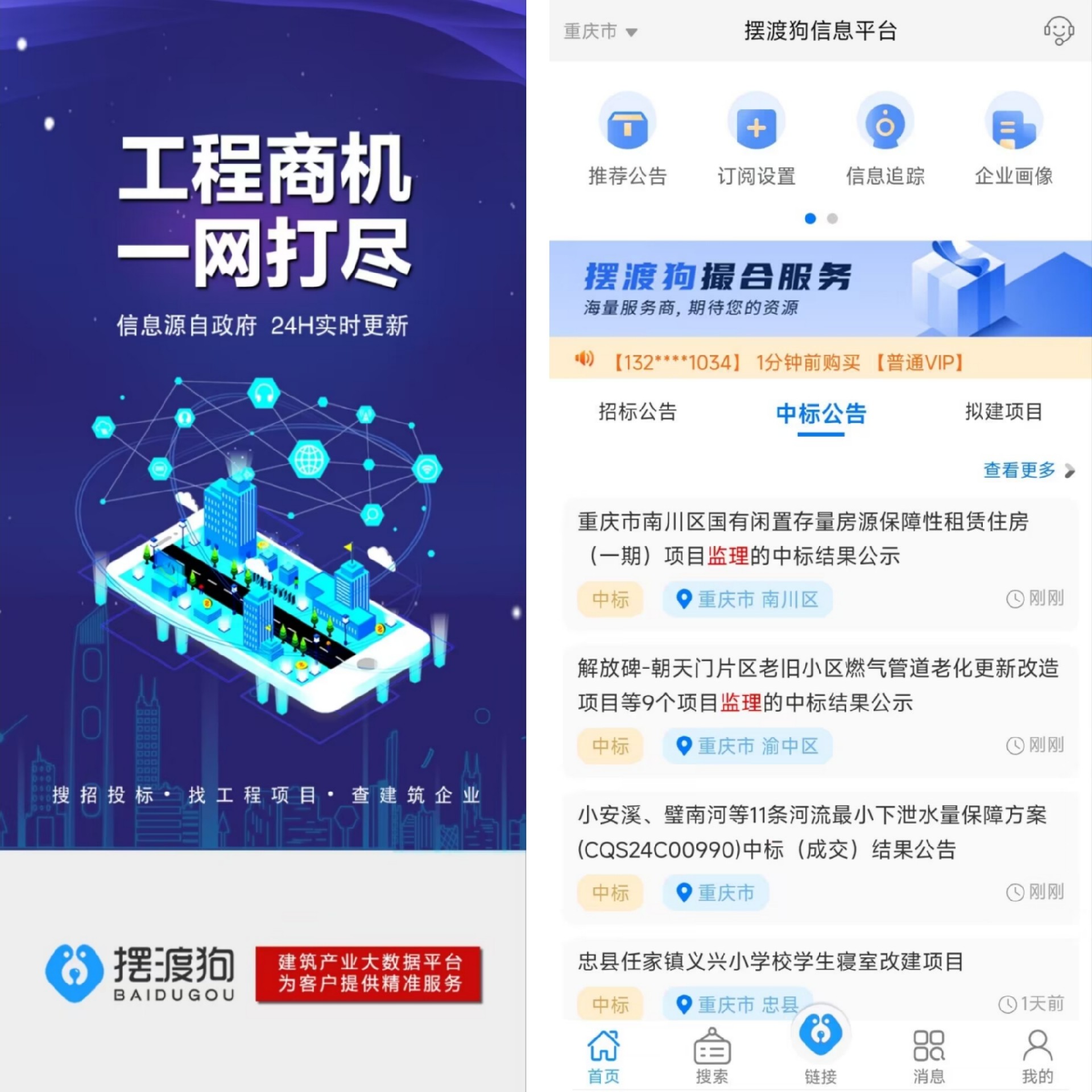 未命名1114444.jpg