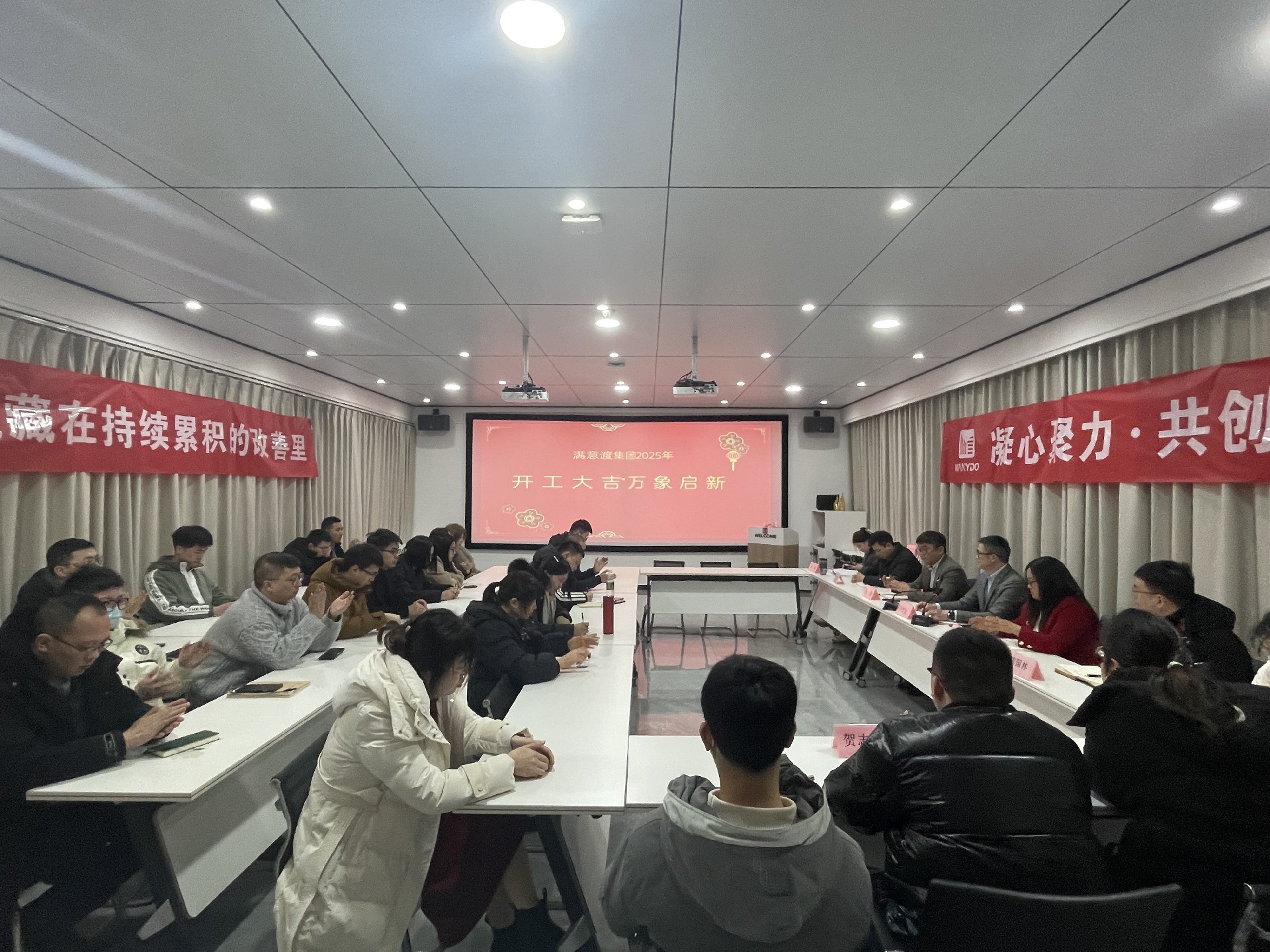 微信圖片_20250205124415.jpg
