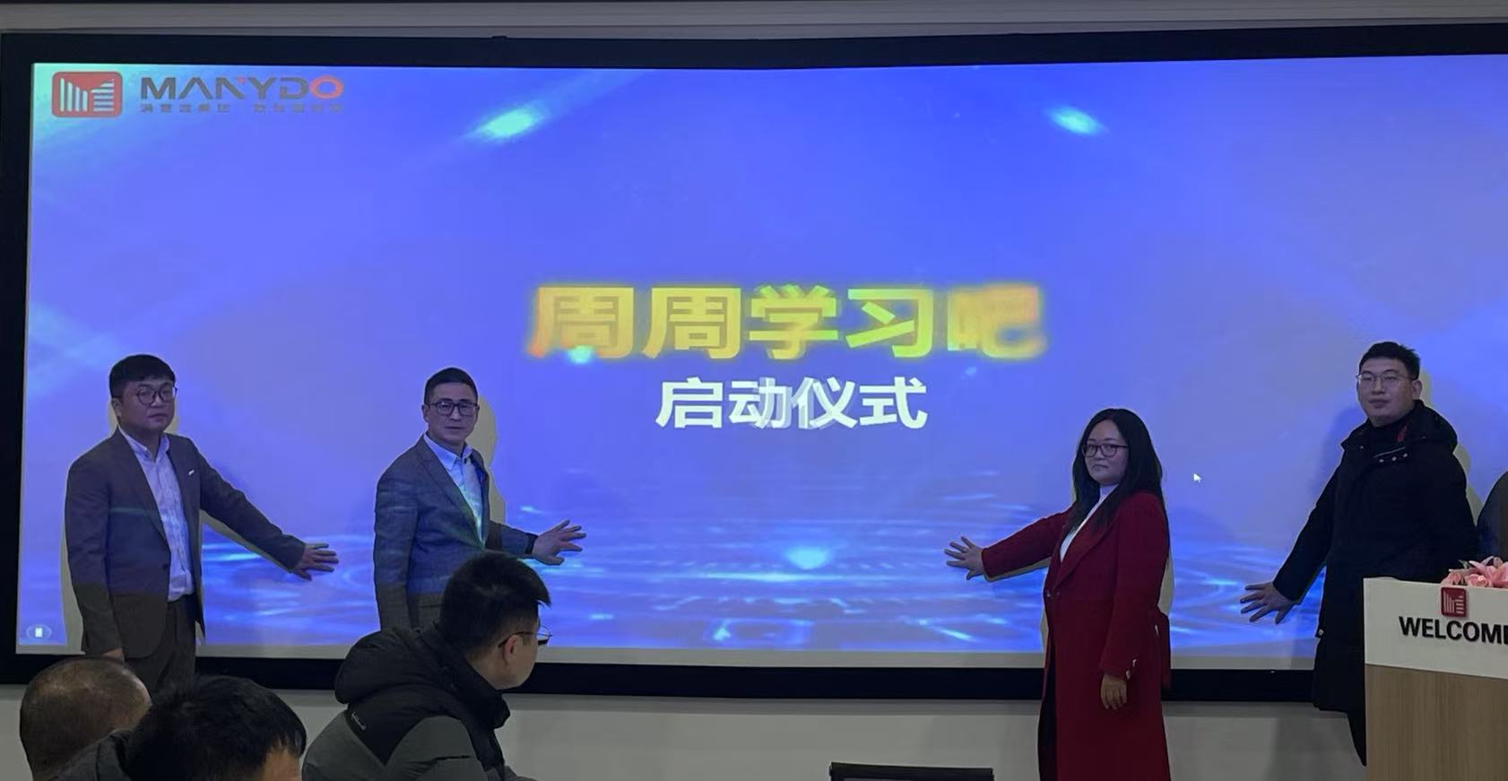 微信圖片_20250205124332.jpg