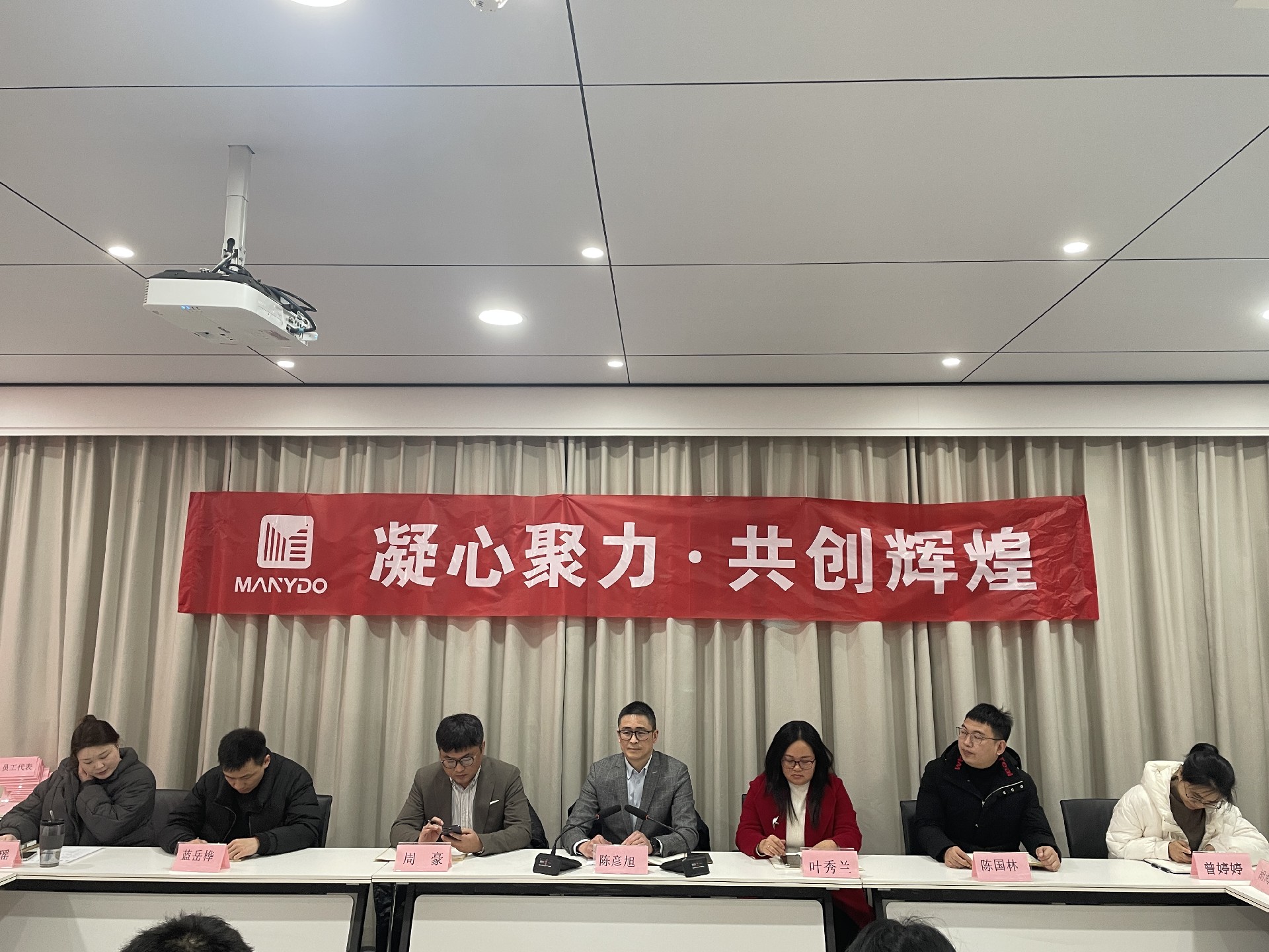微信圖片_20250205124311.jpg